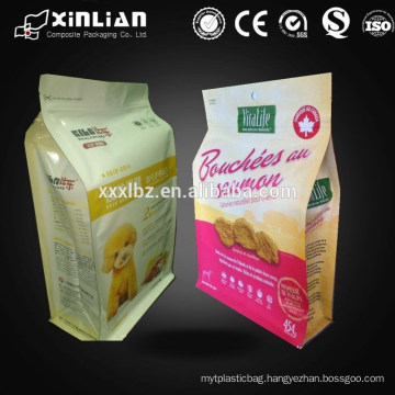 dog food flat bottom packaging plastic bag, food packaging for pet